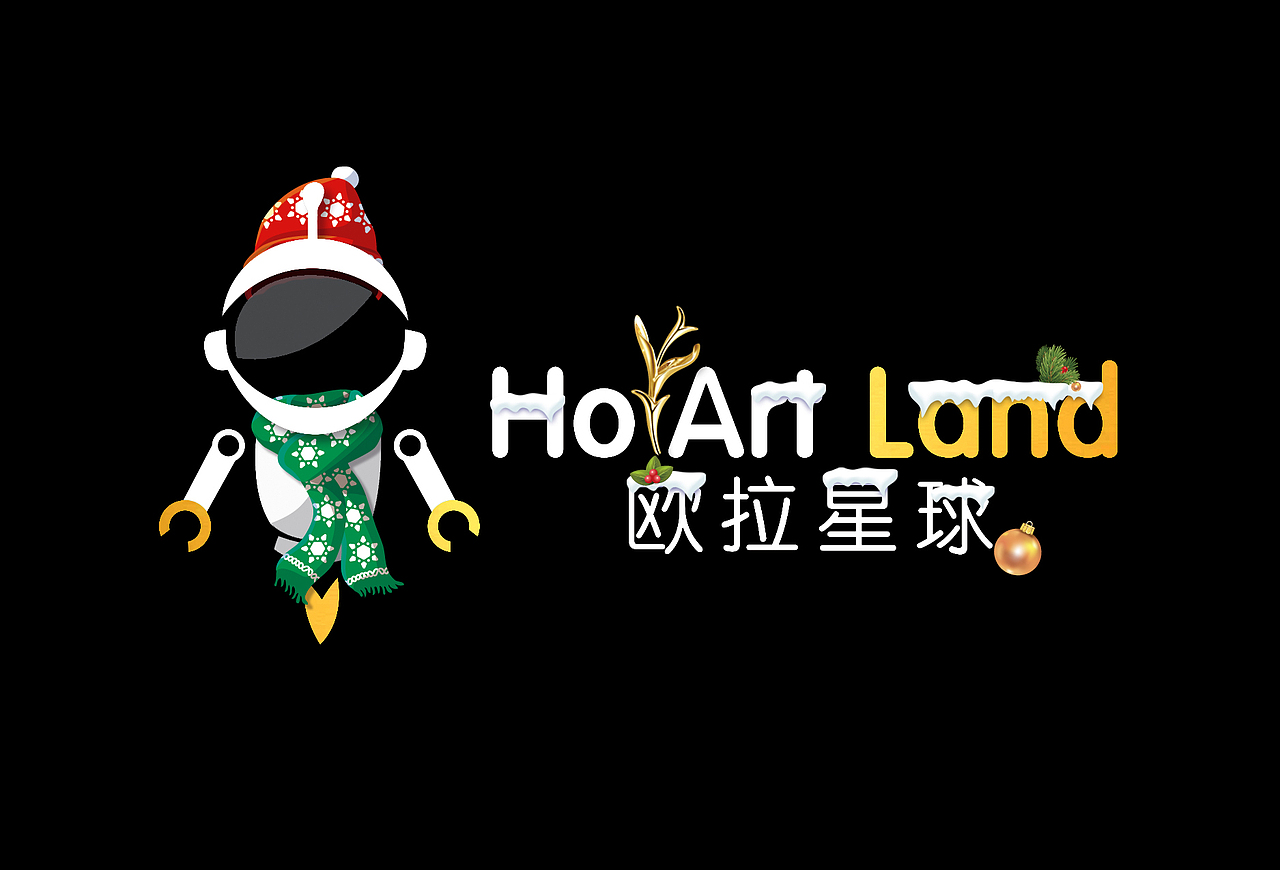 圣诞装备到啦（图ZMTM3OTkzOTI0） - Logo - 站酷设计师NANA_娜娜酱原创素材 - 站酷ZCOOL