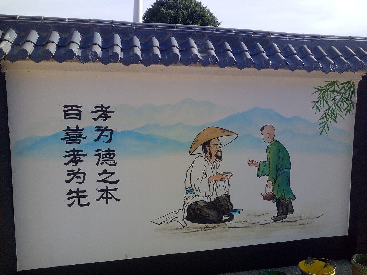 临沂文化墙（图ZMTQxMDgwMDc2） - 新锐潮流插画 - 站酷设计师临沂手绘丶原创素材 - 站酷ZCOOL