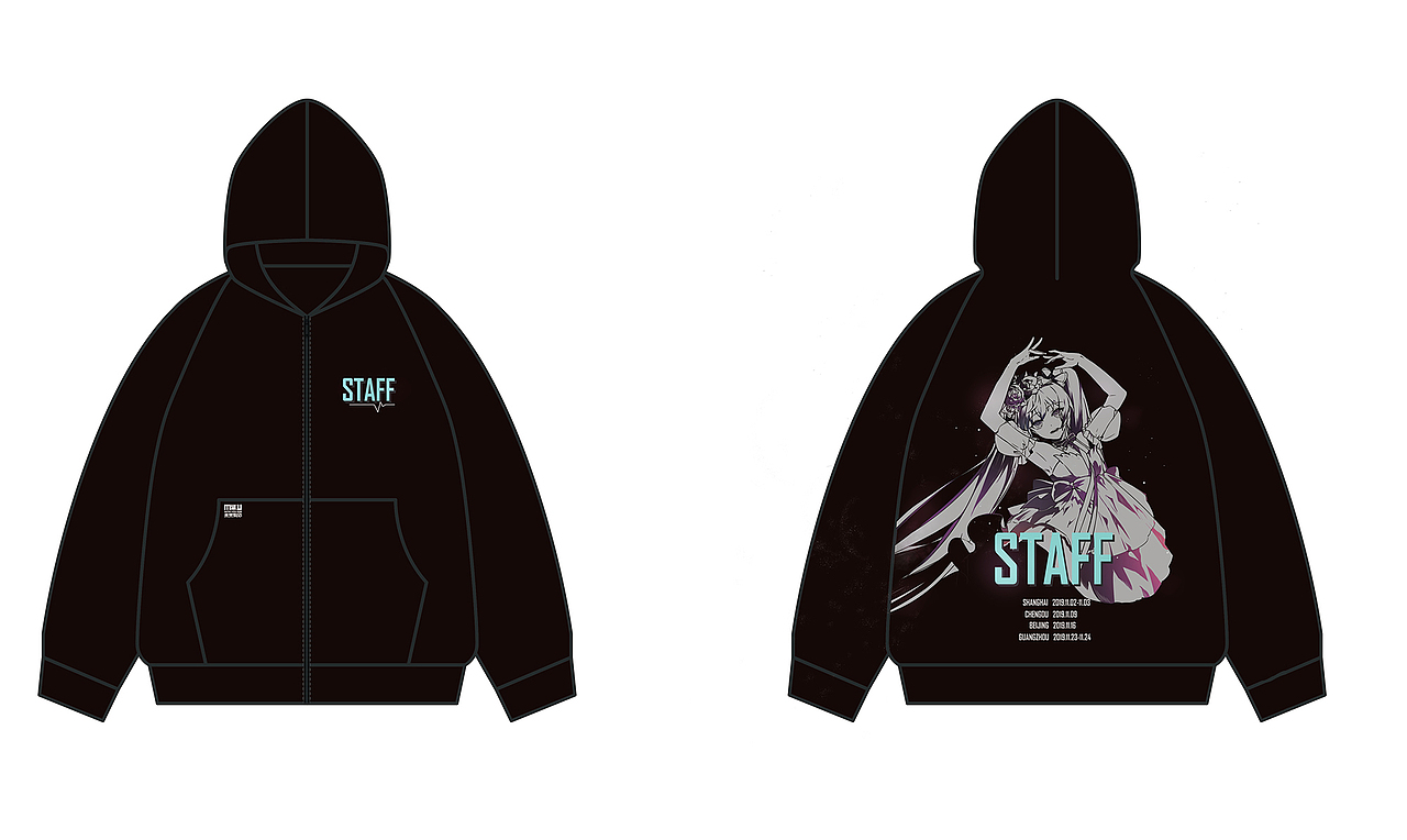 初音未来2019演唱会staff工作服设计