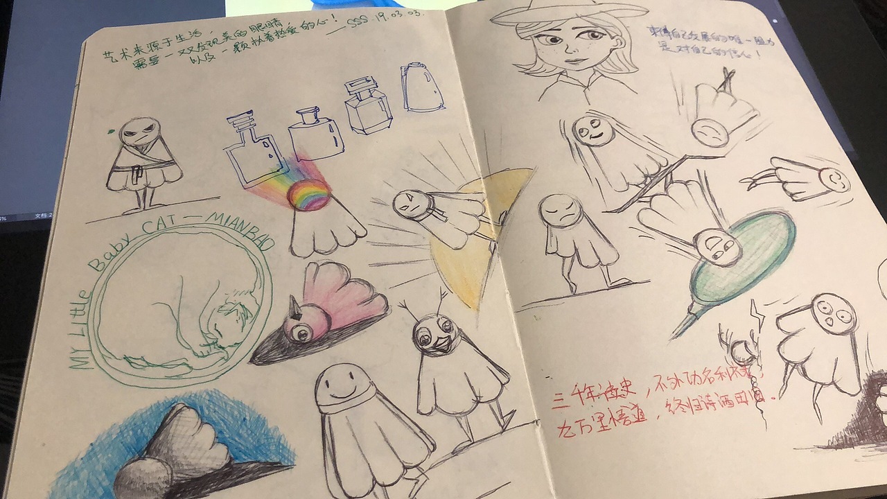 原创插画--2019部分合集--2020！加油加油！（图ZMTkzMjg3MzU2） - 创作习作 - 站酷设计师籽晓原创素材 - 站酷ZCOOL