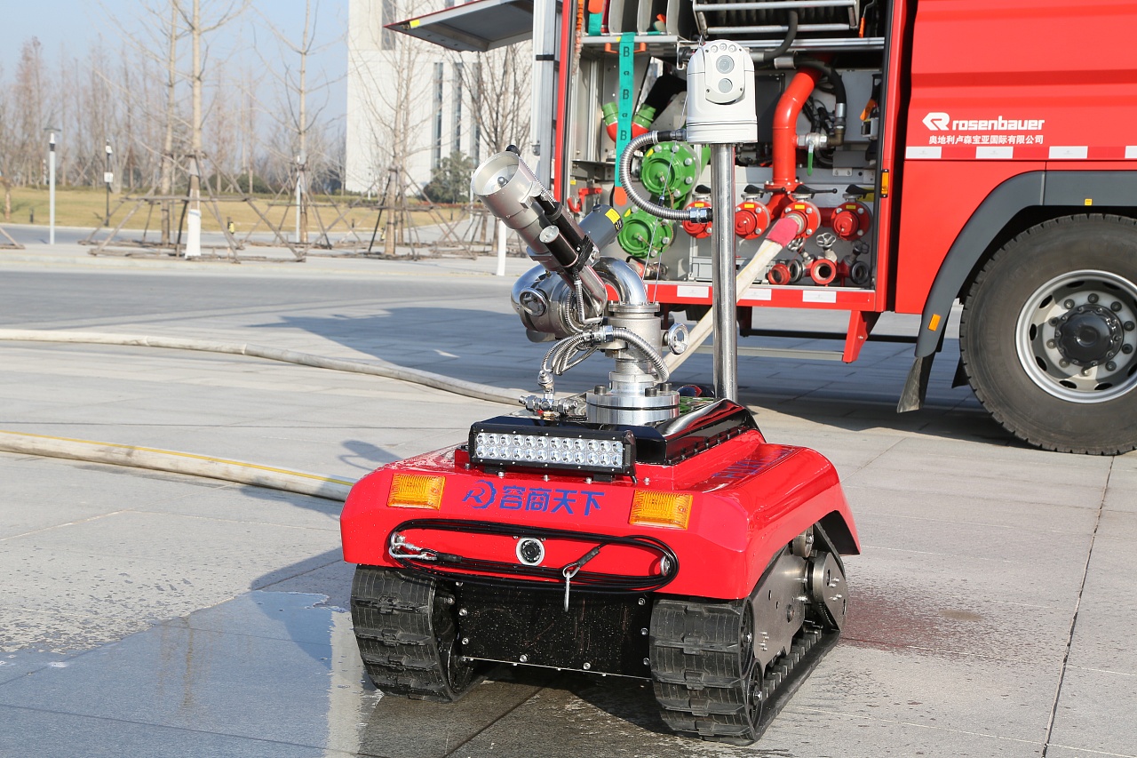 RXR-YM120000D_消防机器人系列_上海格拉曼国际消防装备有限公司