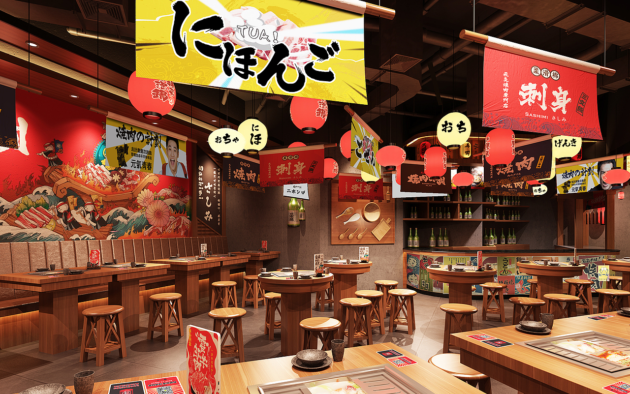 做真正适合年轻人且有明确风格的烤肉品牌——烧肉计划（图ZMTEzNjE4NDUy） - 品牌 - 站酷设计师湖南意合品牌原创素材 - 站酷ZCOOL