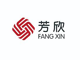 芳欣床上用品超市l(wèi)ogo  