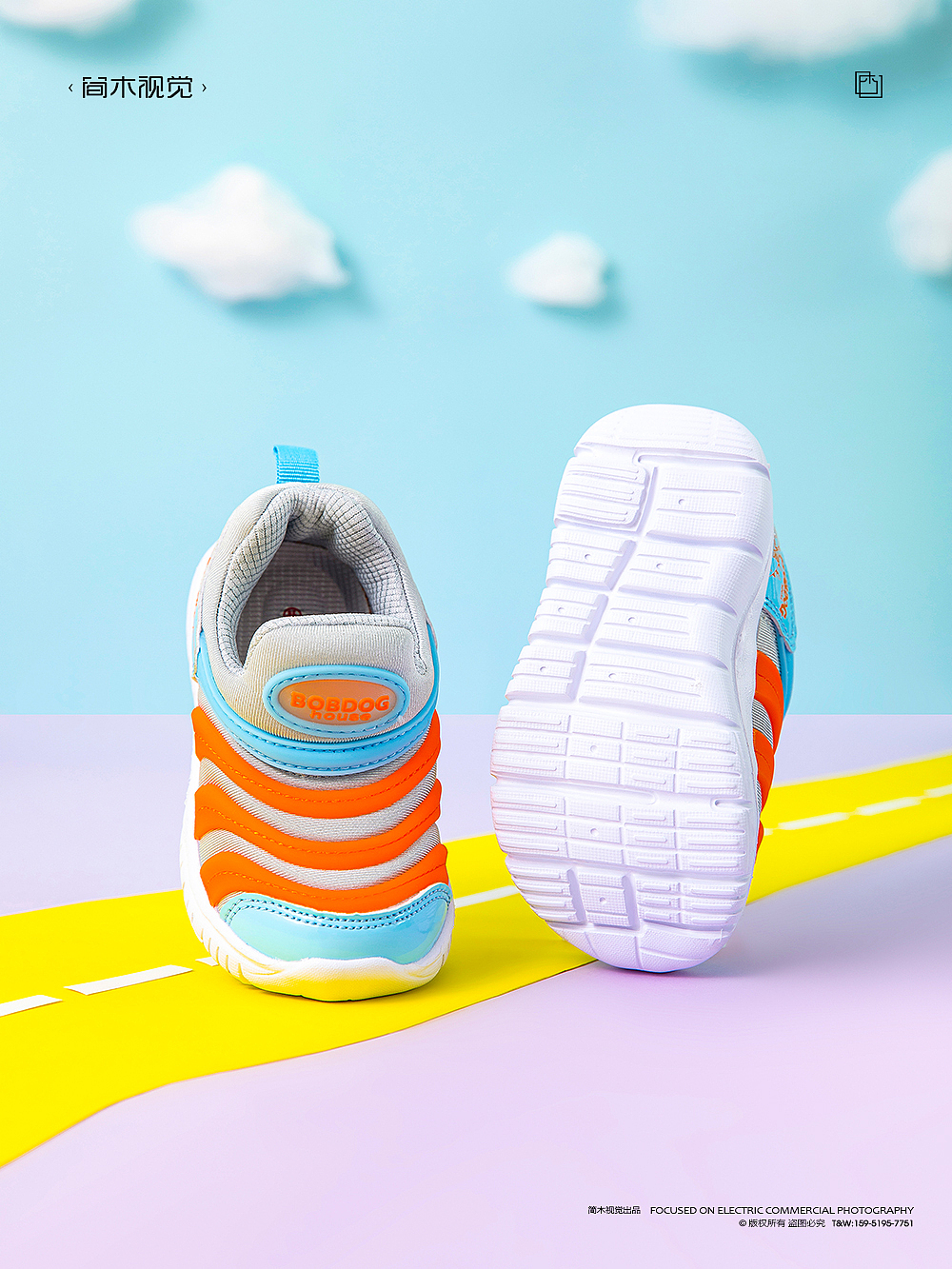 童鞋摄影丨巴布豆 × 简木视觉 儿童运动鞋凉鞋创意拍摄