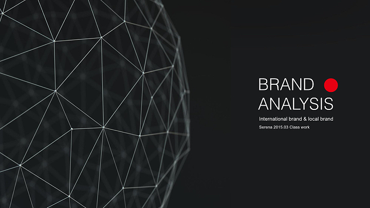 品牌分析报告－优衣库（图ZNjU0MjQ0MzI=） - PPT/Keynote - 站酷设计师Serena_design原创素材 - 站酷ZCOOL