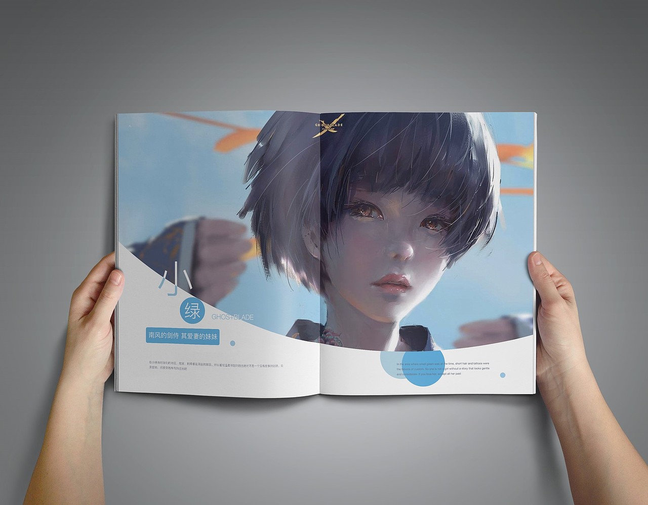 幻想空间品牌形象设计（图ZMTI0ODE0OTI0） - 品牌 - 站酷设计师Z29836936原创素材 - 站酷ZCOOL