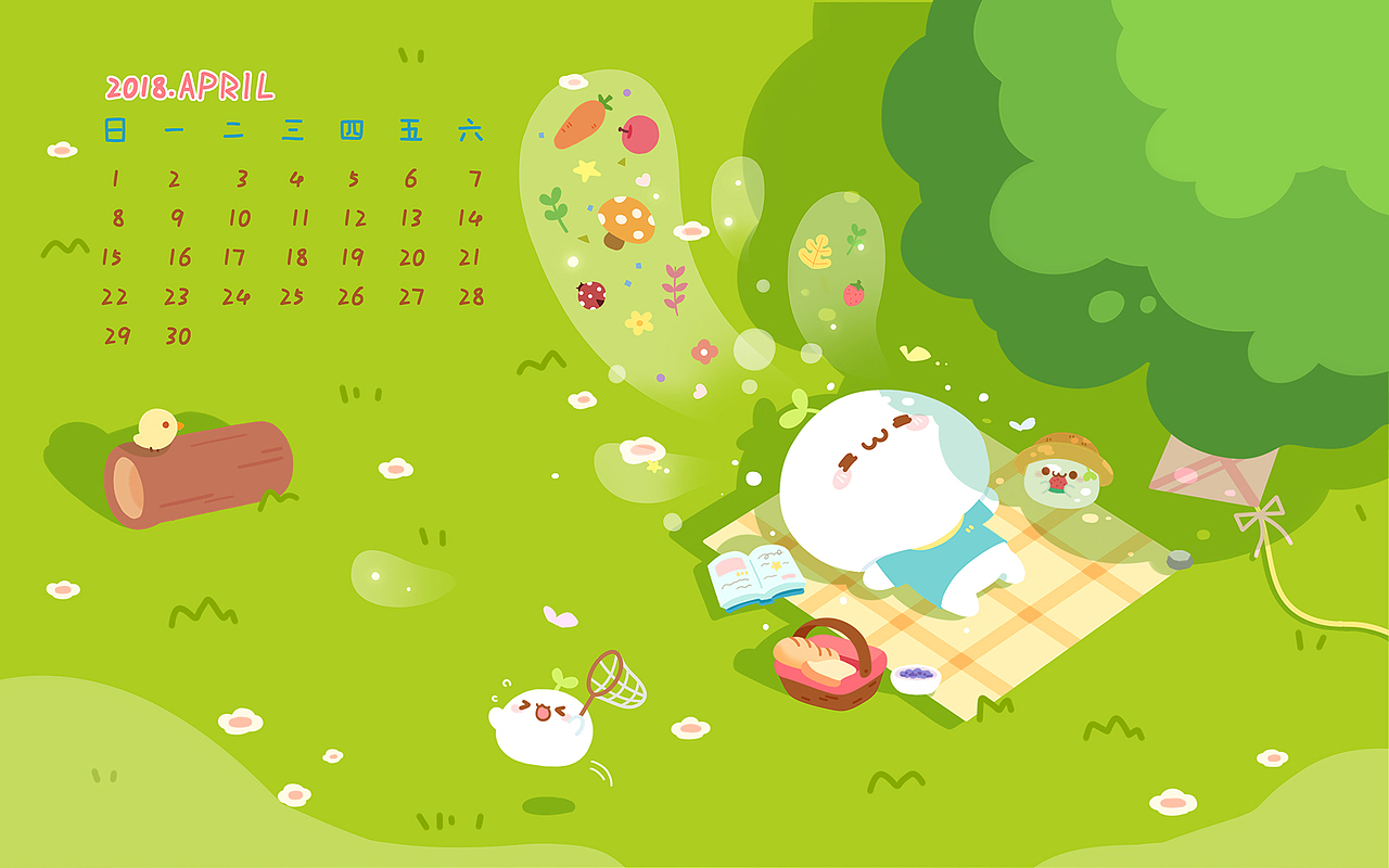 长草颜团子月份壁纸（图ZMTM5MzMzMTQ0） - 绘本 - 站酷设计师旋转虾米原创素材 - 站酷ZCOOL