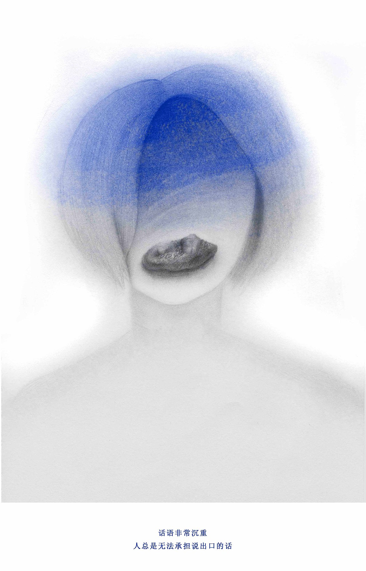 【物化 x 自我】系列插画设计#青春答卷2018#(图ZMTE3NjE5NDk2) - 艺术插画 - 站酷设计师熊崽崽崽崽子原创素材 - 站酷ZCOOL