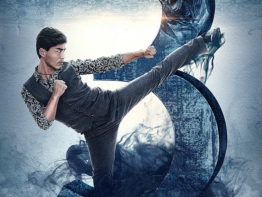 《渡灵人》倒数海报平面-海报243123年前《卧底毒龙