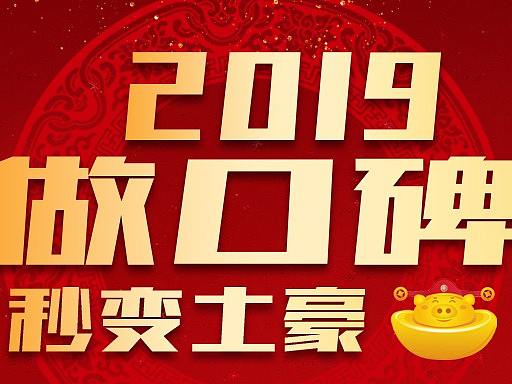 手机海报（个人主页-ZMzMzODY2ODQ=） - 海报 - 站酷设计师林夕Sky原创素材 - 站酷ZCOOL