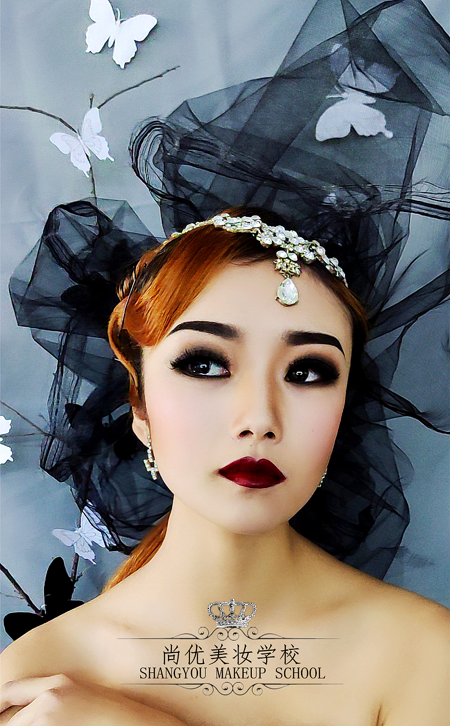 潍坊高端化妆学校/影视化妆学校/尚优国际美妆学校