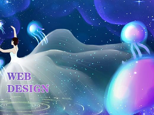 網(wǎng)站作品（個(gè)人主頁(yè)-ZNDcxMjE5Njg=） - 企業(yè)官網(wǎng) - 站酷設(shè)計(jì)師幸運(yùn)的夏寶貝原創(chuàng)素材 - 站酷ZCOOL