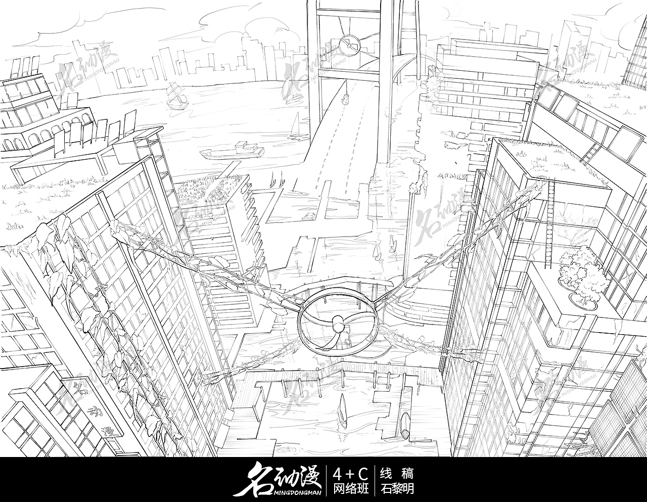 失落的人类文明大都市|线稿|城市|废墟-4 网络基础c班线稿阶段作品