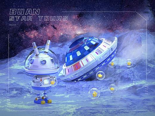 2020年3d设计总结