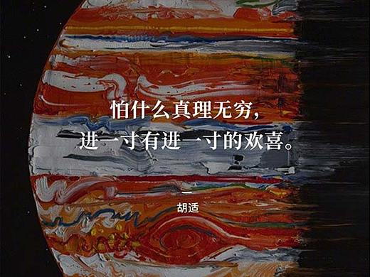 2020上半年-软件平台