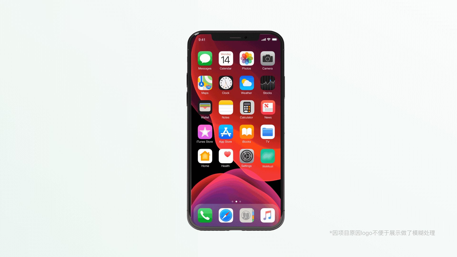 校园生活App全新升级（图ZMjIzNTkyNjky） - APP界面 - 站酷设计师MOONPLAN原创素材 - 站酷ZCOOL
