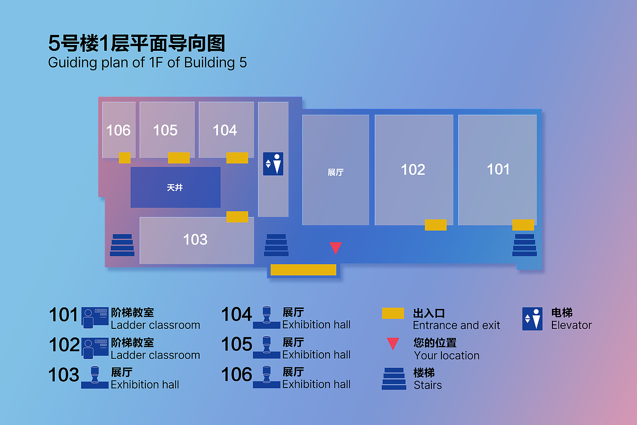 广东工业大学导向设计（图ZMjg4MTQ1MTk2） - 其他平面 - 站酷设计师静亥原创素材 - 站酷ZCOOL
