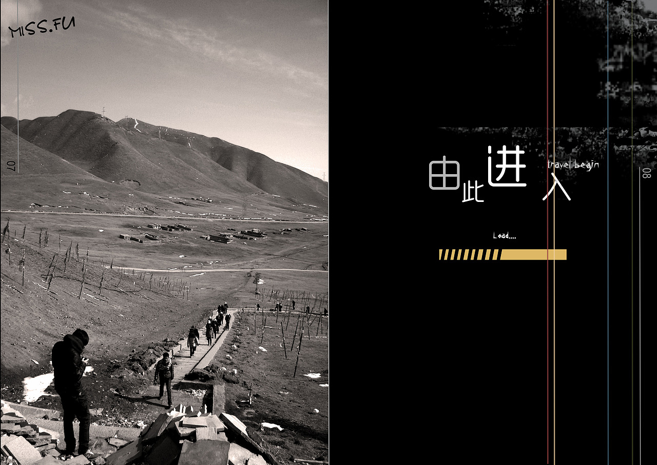 书籍排版（图ZMjEyMTU1MzI=） - 书籍/画册 - 站酷设计师钟离凝_原创素材 - 站酷ZCOOL