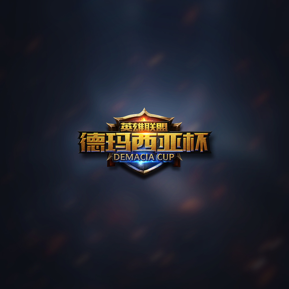 模拟|平面|logo|欲买桂花同载酒丶_临摹作品-站酷zcool