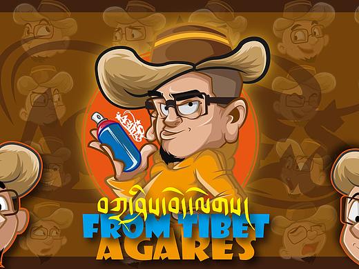 普诺布来了（个人主页-ZMzI0MjkxNjA=） - 新锐潮流插画 - 站酷设计师AgaresCL原创素材 - 站酷ZCOOL