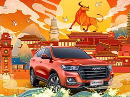 潮出我的城——晉蘇滬