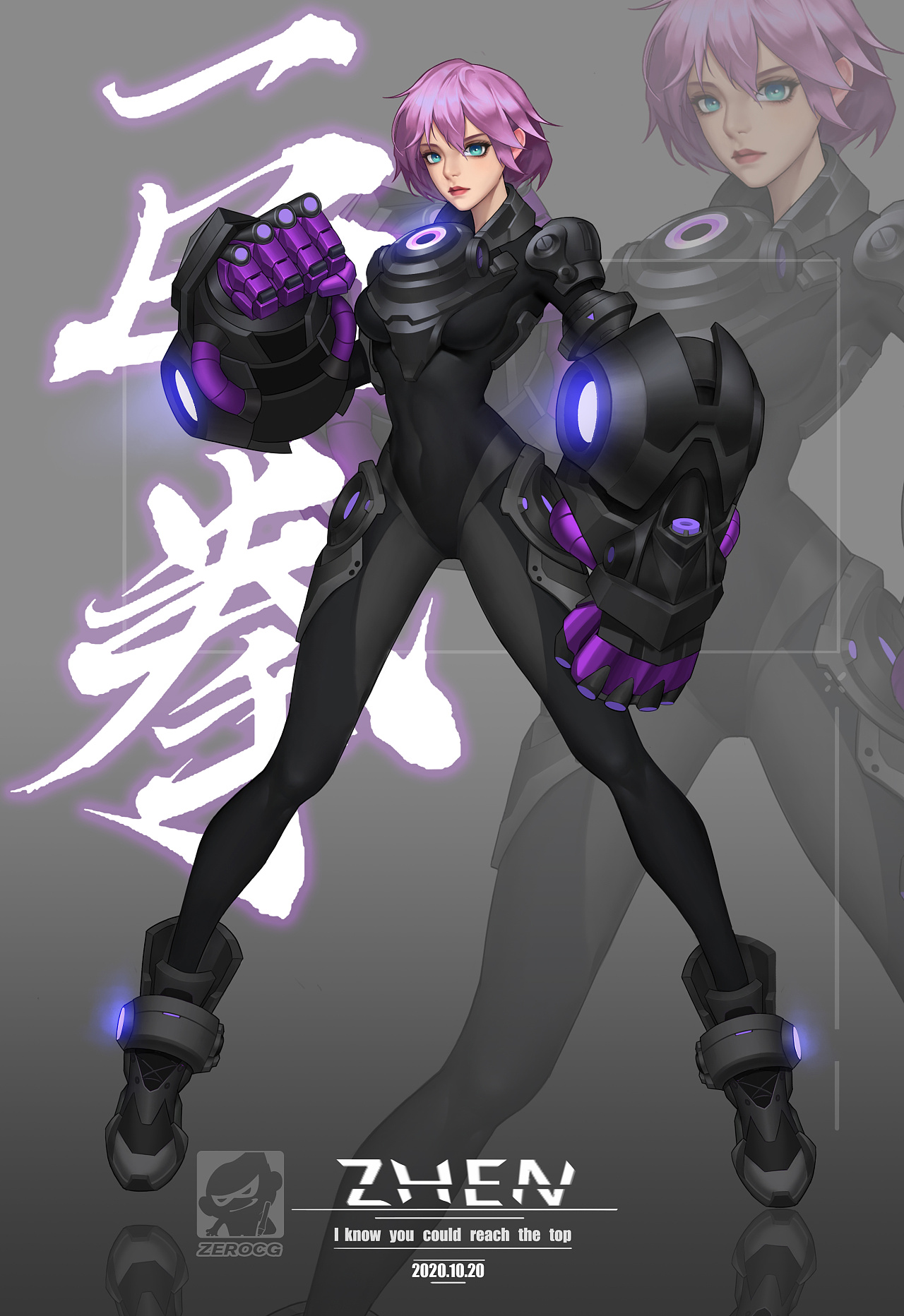 3|插画|游戏原画|零度角色精品教学 - 原创作品 - 站酷 (zcool)