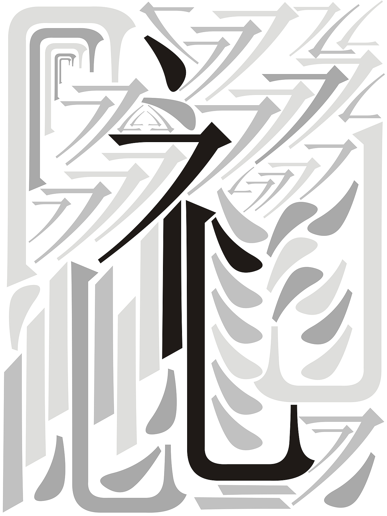 毕业设计（图ZMTI1Nzk1NDA=） - 书籍/画册 - 站酷设计师罗仁建原创素材 - 站酷ZCOOL