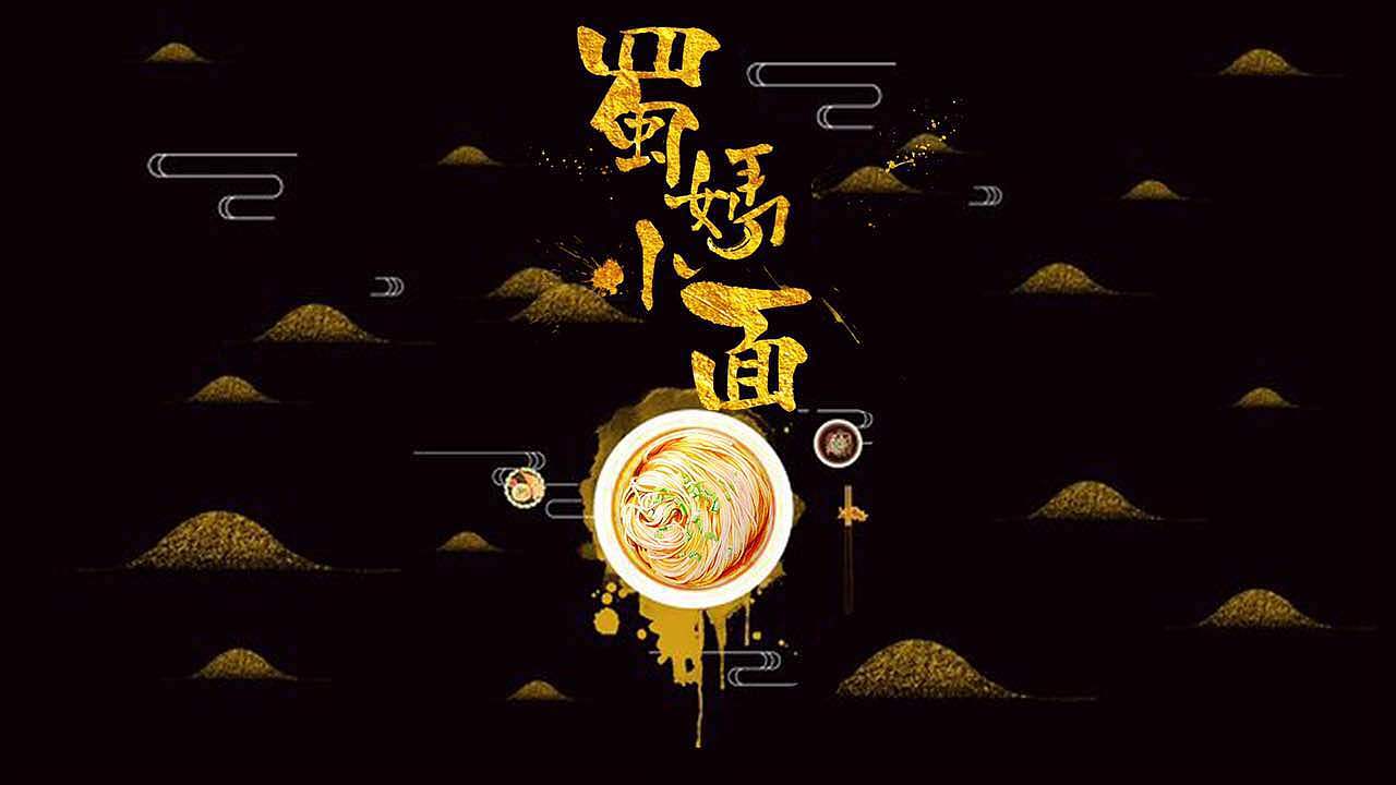 店铺logo设计（图ZODg5NjA1NDQ=） - 品牌 - 站酷设计师wenbaozi原创素材 - 站酷ZCOOL