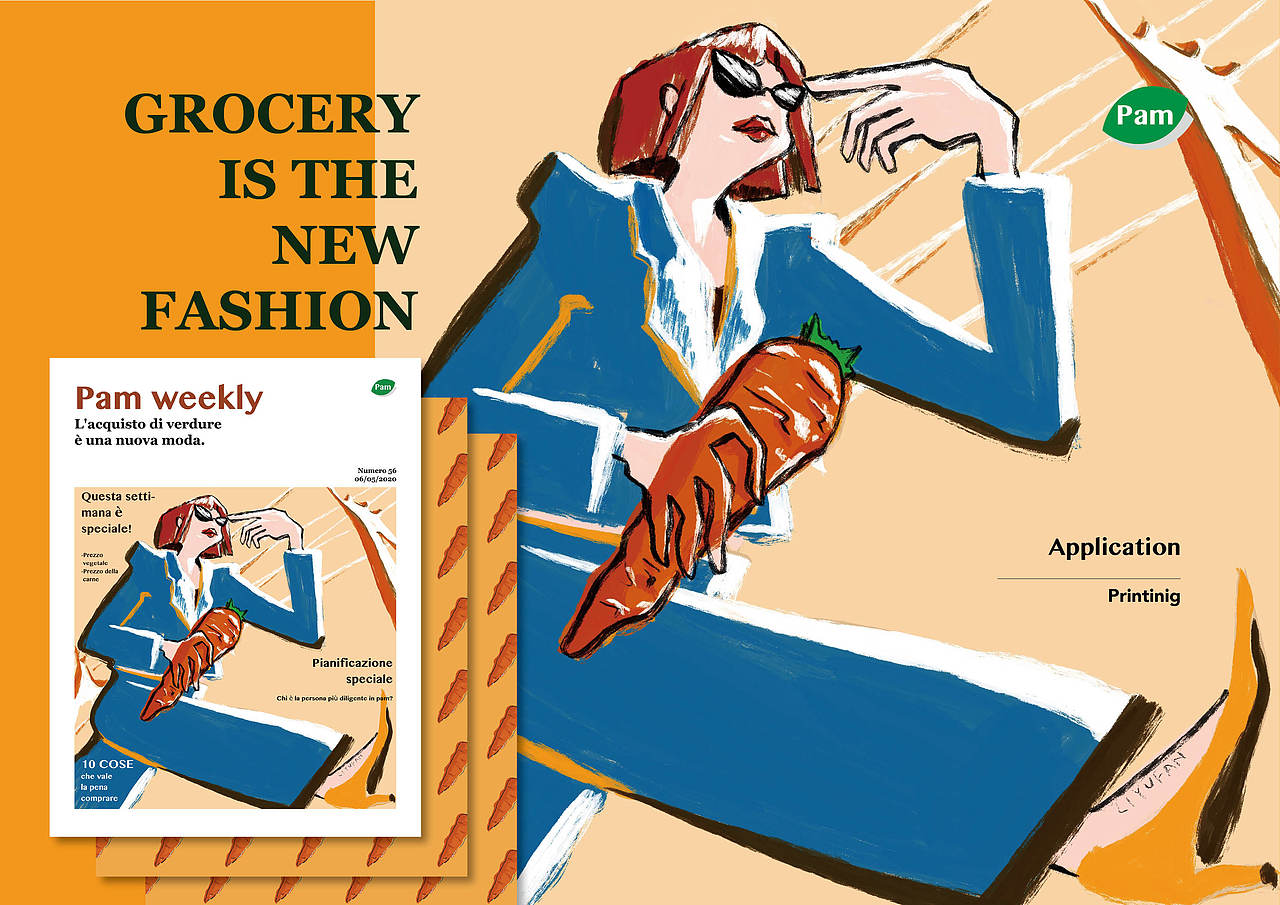 插画设计应用：「买菜是新时尚」（图ZMjE0MTk5Mjky） - 商业插画 - 站酷设计师一碗鲤鱼饭原创素材 - 站酷ZCOOL