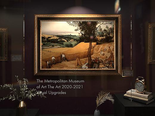 大都会艺术博物馆家居旗舰店品牌升级