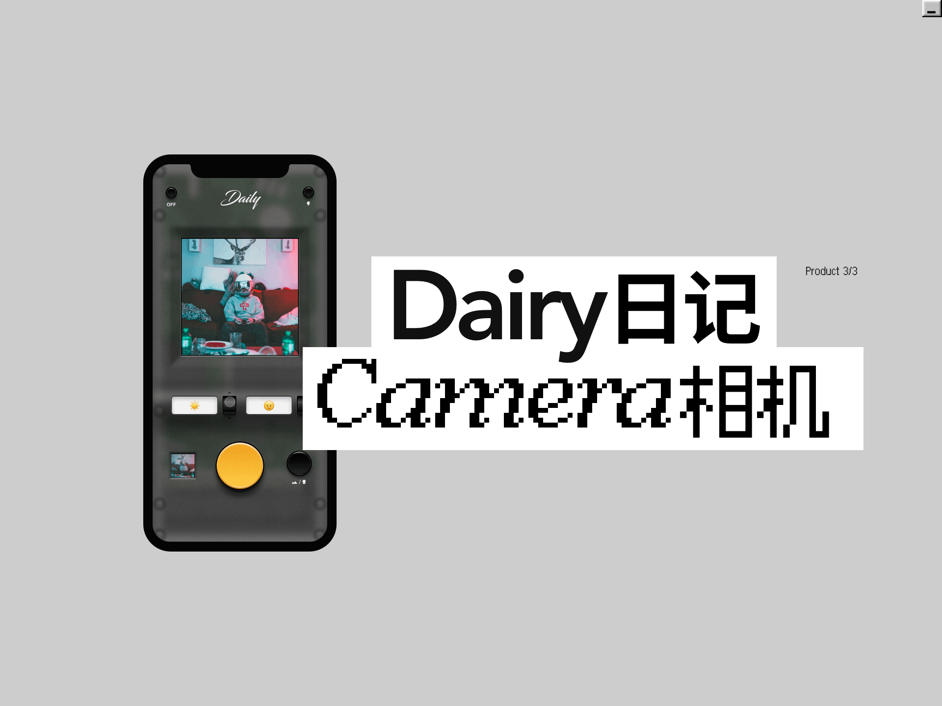 2020-21（图ZMjk2NTYwMzc2） - 其他UI - 站酷设计师大表狗原创素材 - 站酷ZCOOL