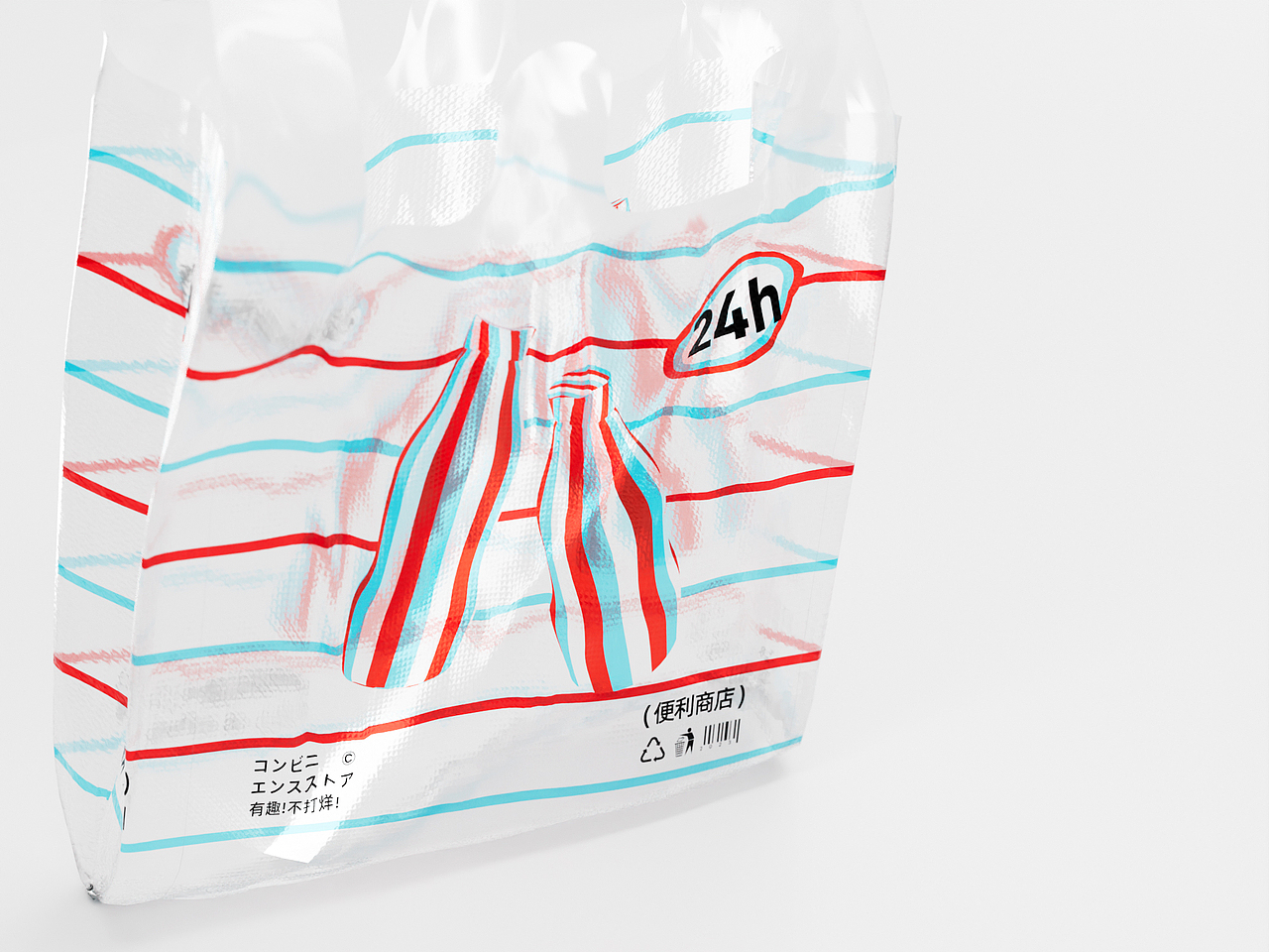 杂啊 mszaa 便利店