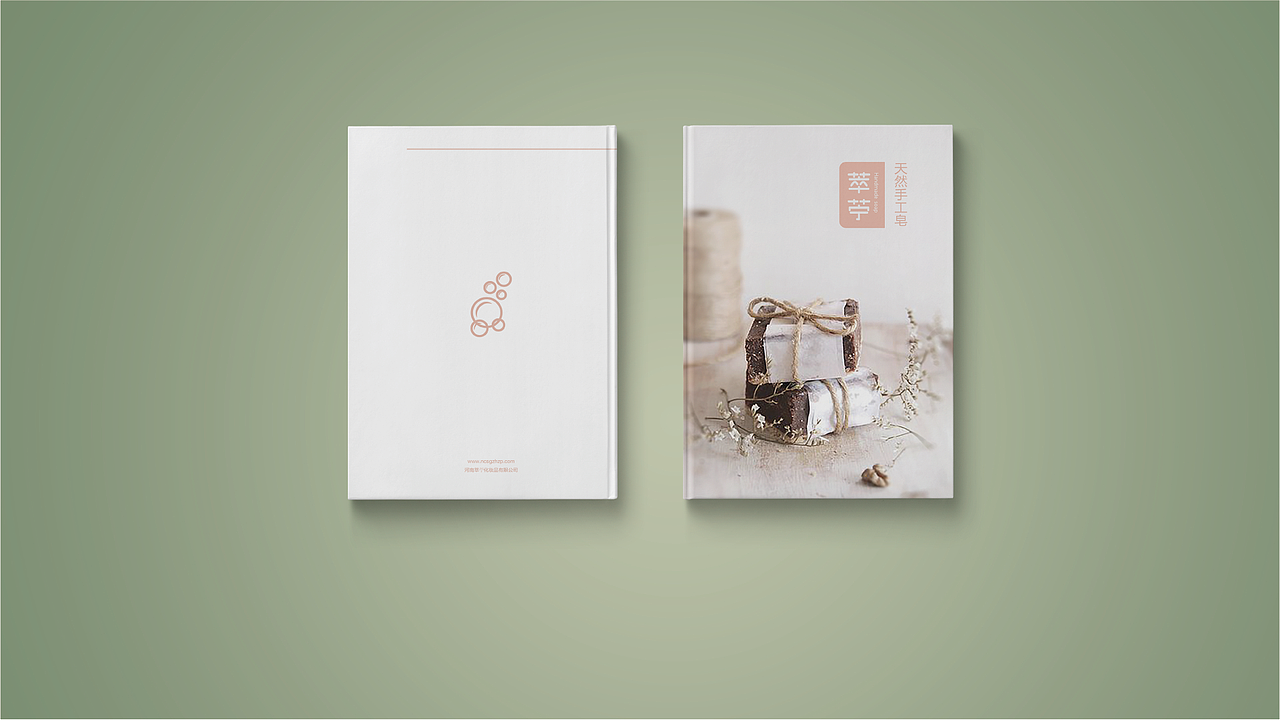 萃苧手工皂（图ZMTM4MTYwNjE2） - 品牌 - 站酷设计师碳酸菌原创素材 - 站酷ZCOOL