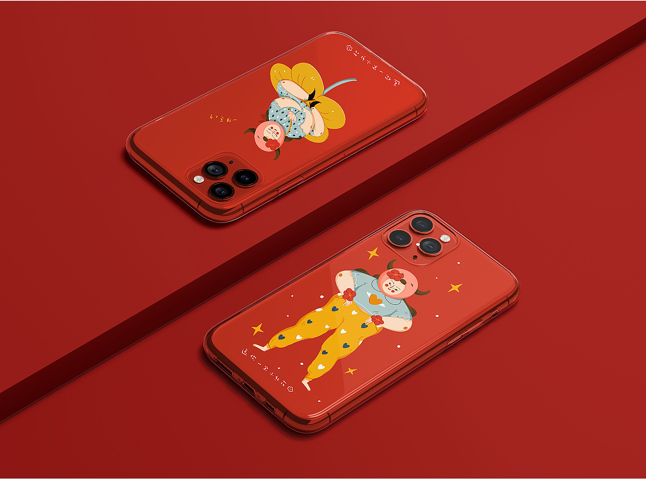 《送你一朵小红花》新年对联红包礼盒-牛花花系列