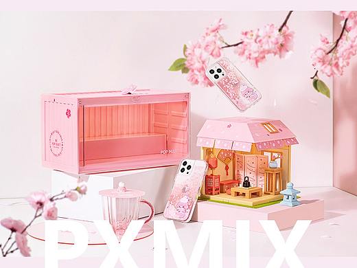 潮玩周边丨泡泡玛特 情人节 手机壳 x 泡泡机 x 光影集