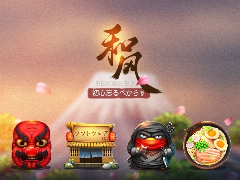 好作品