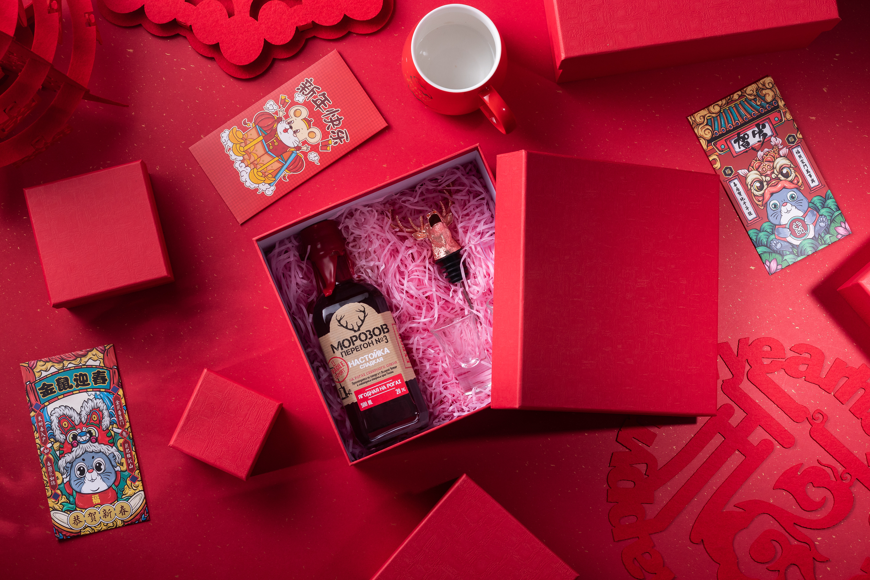 新年礼盒