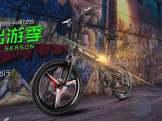 17年（個人主頁-ZNDM4MTM3NTI=） - 電商 - 站酷設(shè)計師xiaocaizi原創(chuàng)素材 - 站酷ZCOOL