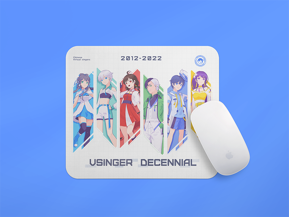 Serge S | Vsinger Decennial（图ZMjg0Mjc3MDg4） - IP形象 - 站酷设计师Serge_S原创素材 - 站酷ZCOOL