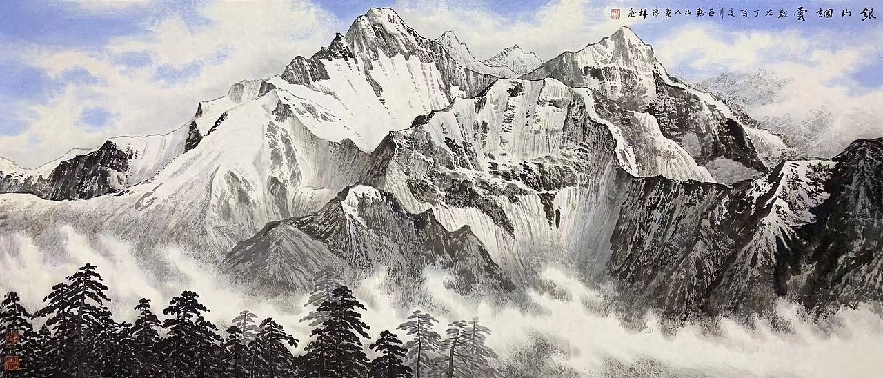 中国美协会员童谆辉山水作品赏析