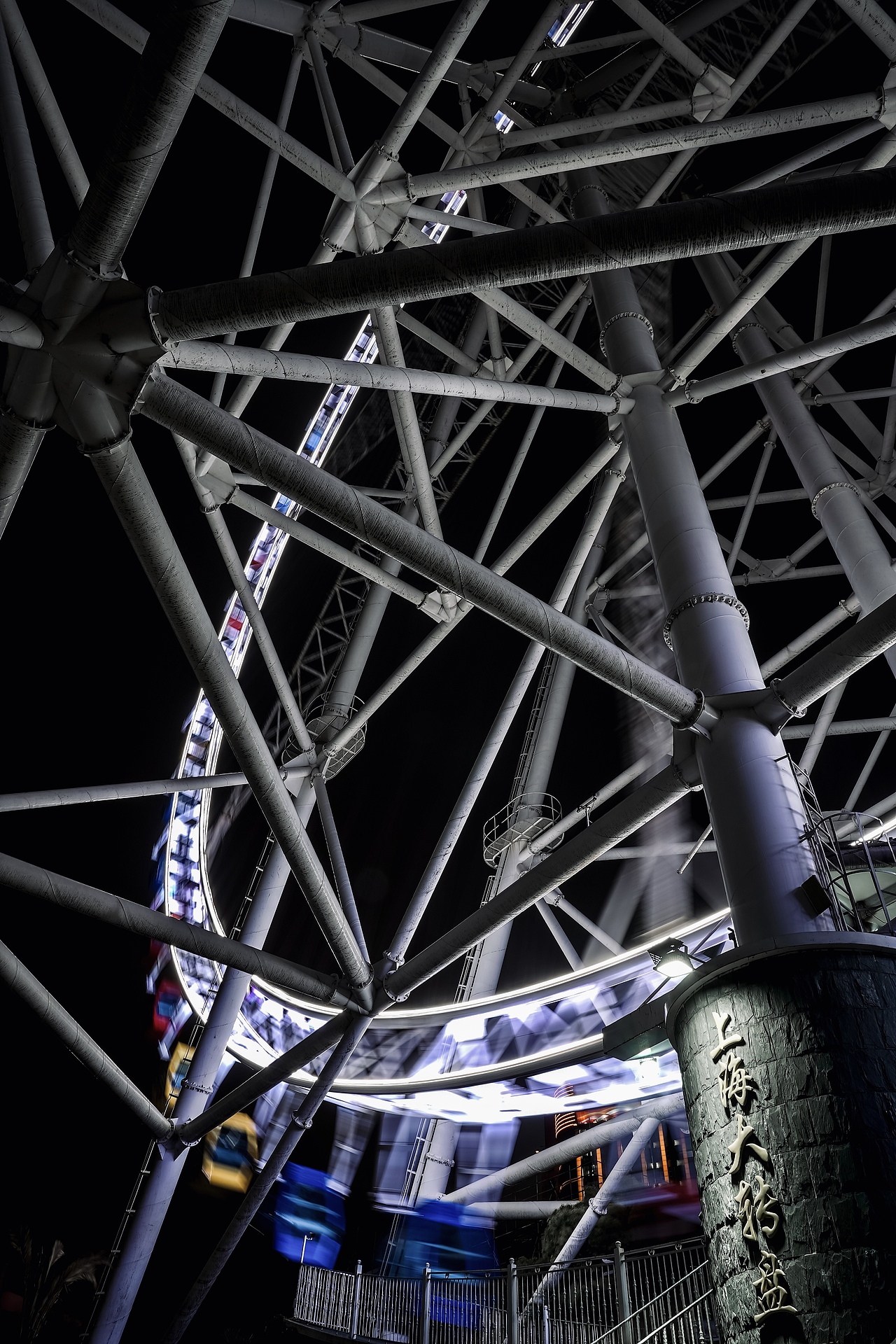 据说即将消失的记忆