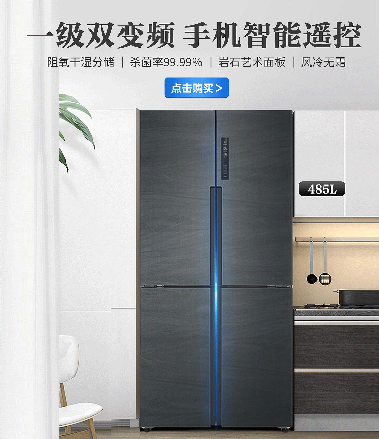 海报,banner