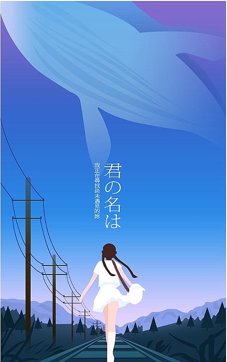 渐变科技（图ZODg4MzE5MDA=） - APP界面 - 站酷设计师琳琳90原创素材 - 站酷ZCOOL
