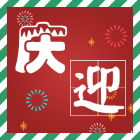 微信推送列表配图（图ZMjAwMDk2ODI0） - 海报 - 站酷设计师一朵花一棵树原创素材 - 站酷ZCOOL
