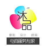 临沂淘宝摄影设计的头像