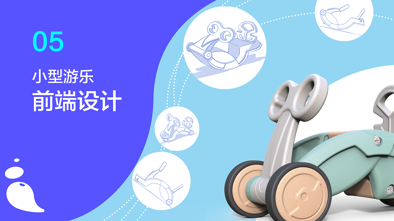 个人作品集（图ZMjE2Mjc3MTA4） - 商业插画 - 站酷设计师椰耶也烨原创素材 - 站酷ZCOOL