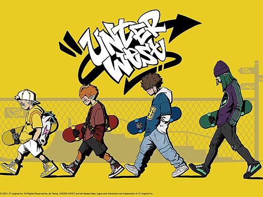 Under West 