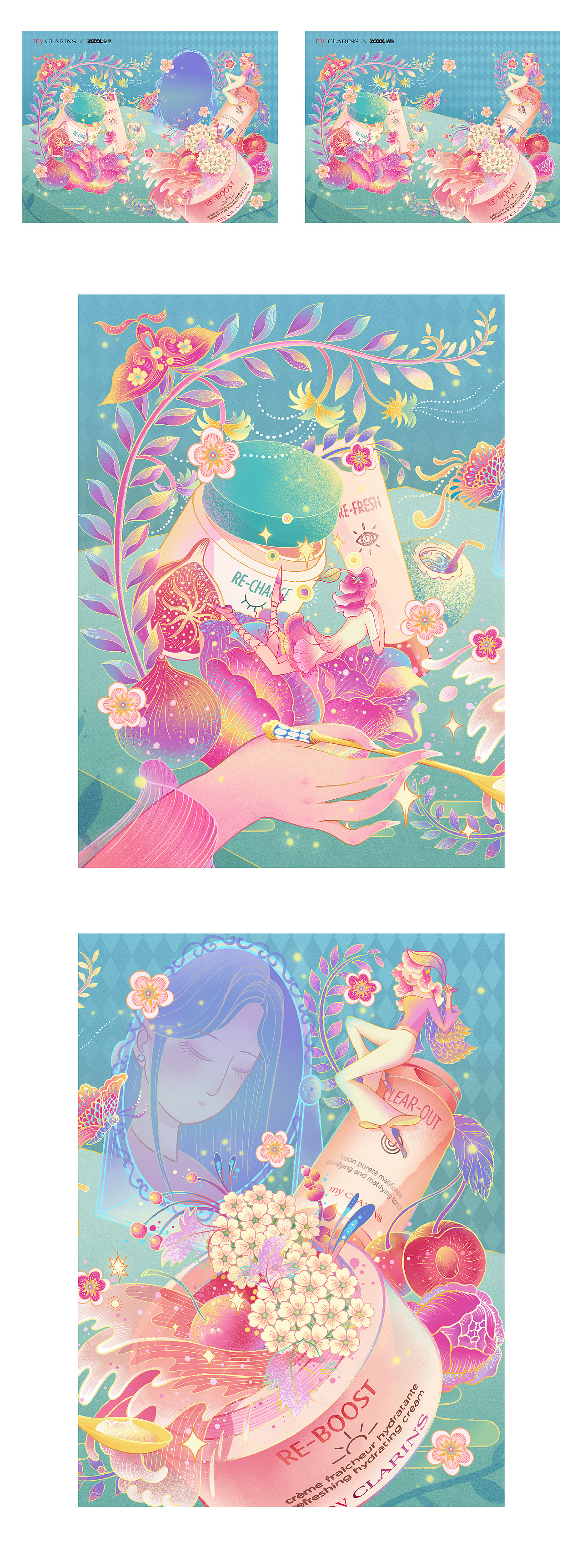 #my CLARINS 寻找天然好食肌#美肌派对（图ZMjk4NDY3OTky） - 海报 - 站酷设计师Summer梓轩原创素材 - 站酷ZCOOL