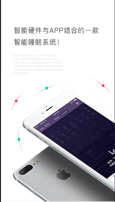 简历的正确的打开方式 [交互动效]（图ZNzcxNjAzMDA=） - 交互/UE - 站酷设计师天O职原创素材 - 站酷ZCOOL
