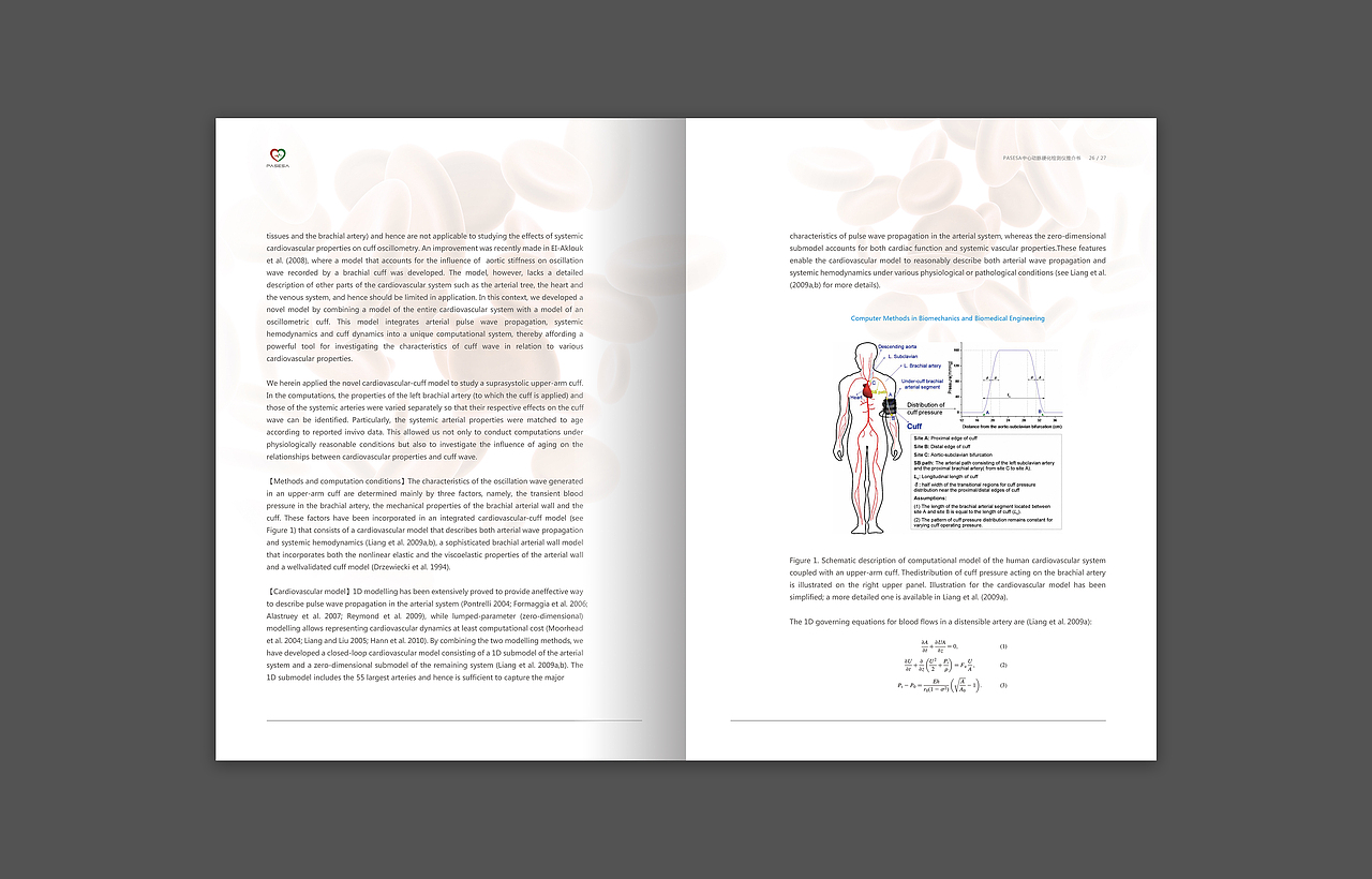 产品推介手册（图ZODEyNzI3NTY=） - 书籍/画册 - 站酷设计师画画的薛浩原创素材 - 站酷ZCOOL